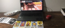 Tarot online 1 real